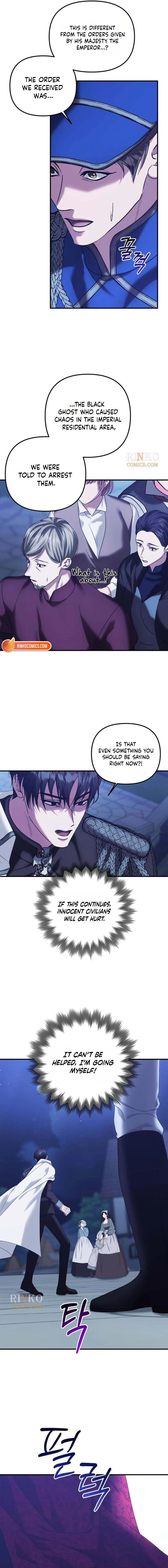 Marriage Alliance for Revenge chapter 89 page 3