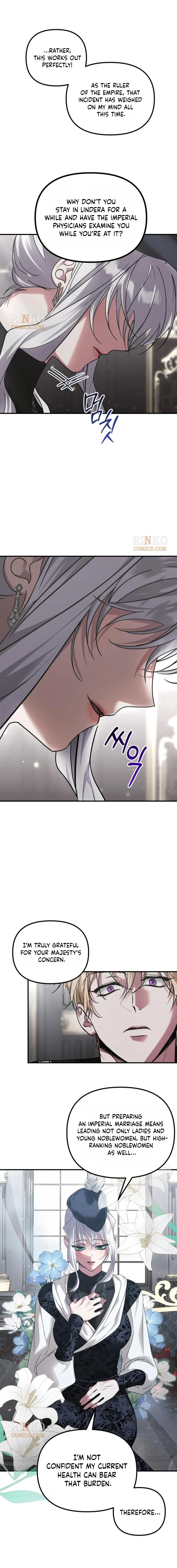 Marriage Alliance for Revenge chapter 94 page 5