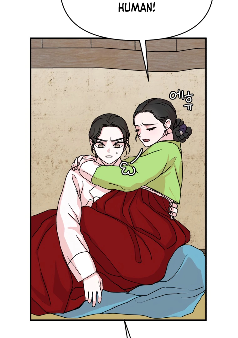 Fox Love Story chapter 10 page 40