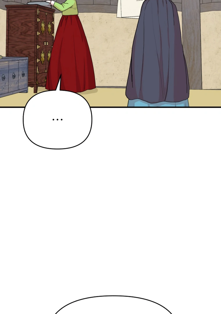 Fox Love Story chapter 10 page 7