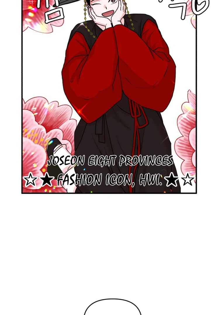 Fox Love Story chapter 12 page 7