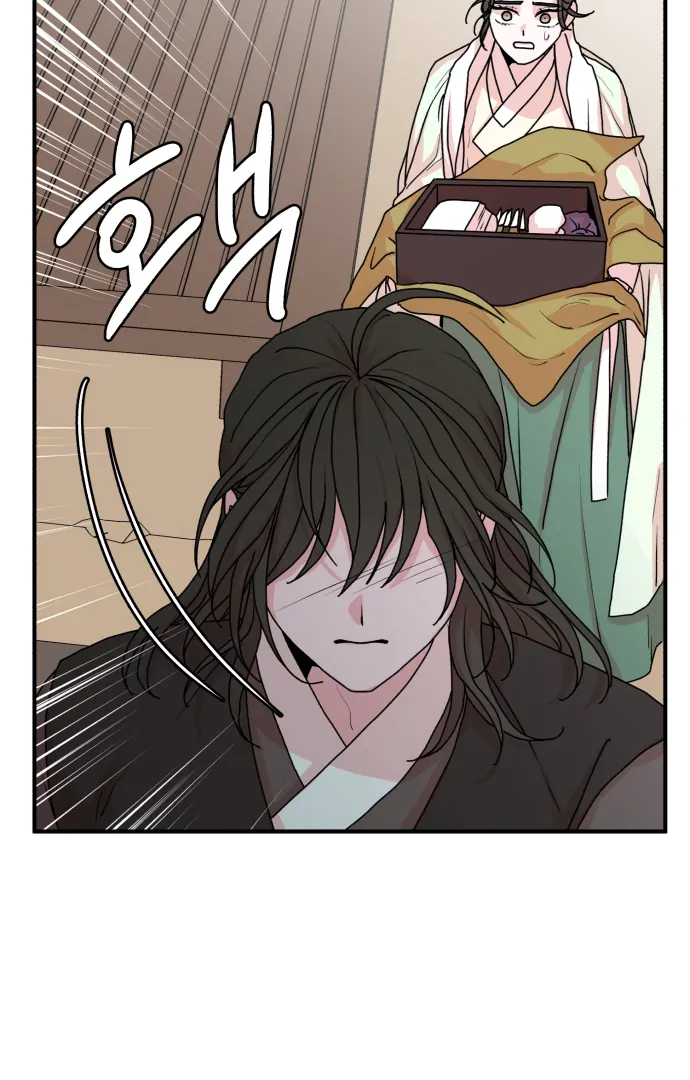 Fox Love Story chapter 13 page 15