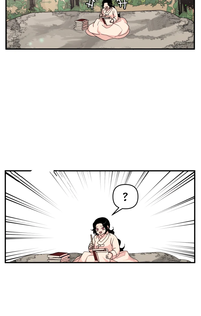 Fox Love Story chapter 13 page 82