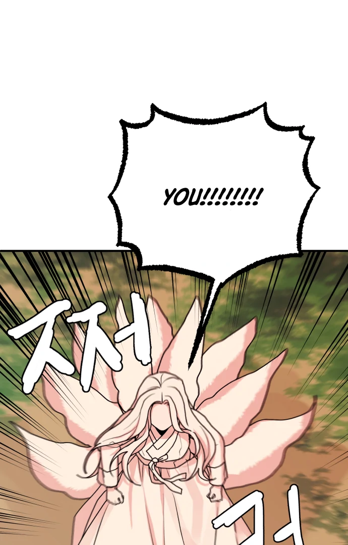 Fox Love Story chapter 13 page 85