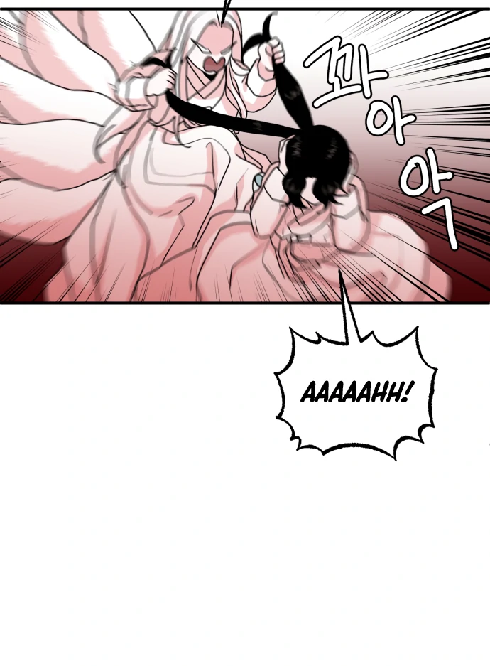Fox Love Story chapter 13 page 93