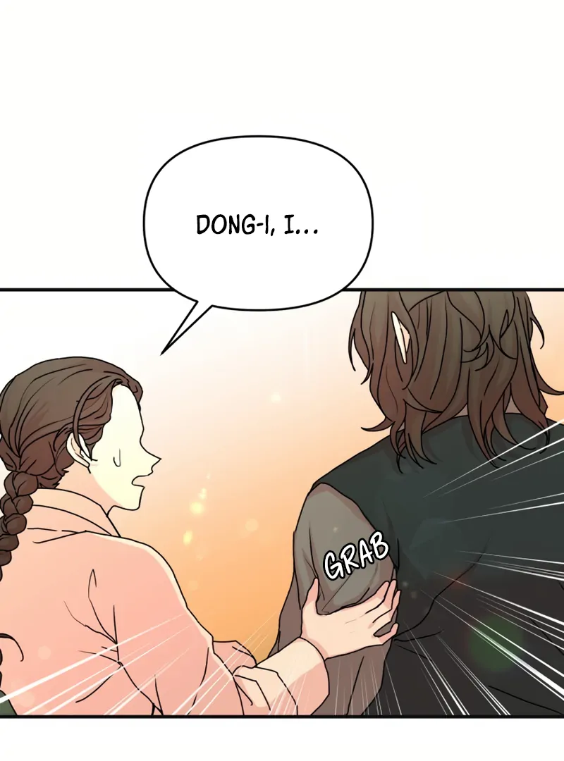 Fox Love Story chapter 16 page 4