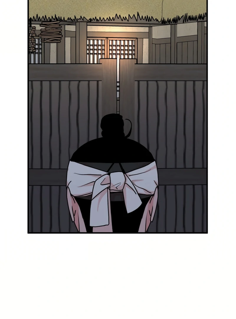 Fox Love Story chapter 16 page 87