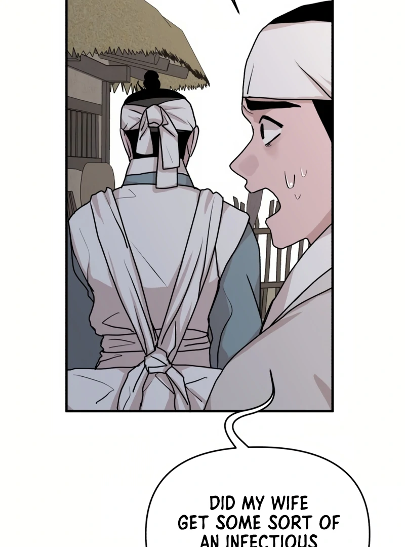 Fox Love Story chapter 17 page 32