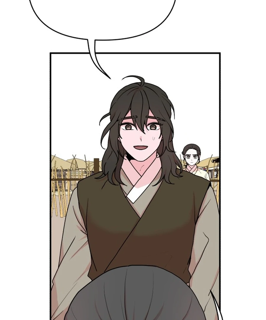 Fox Love Story chapter 21 page 112