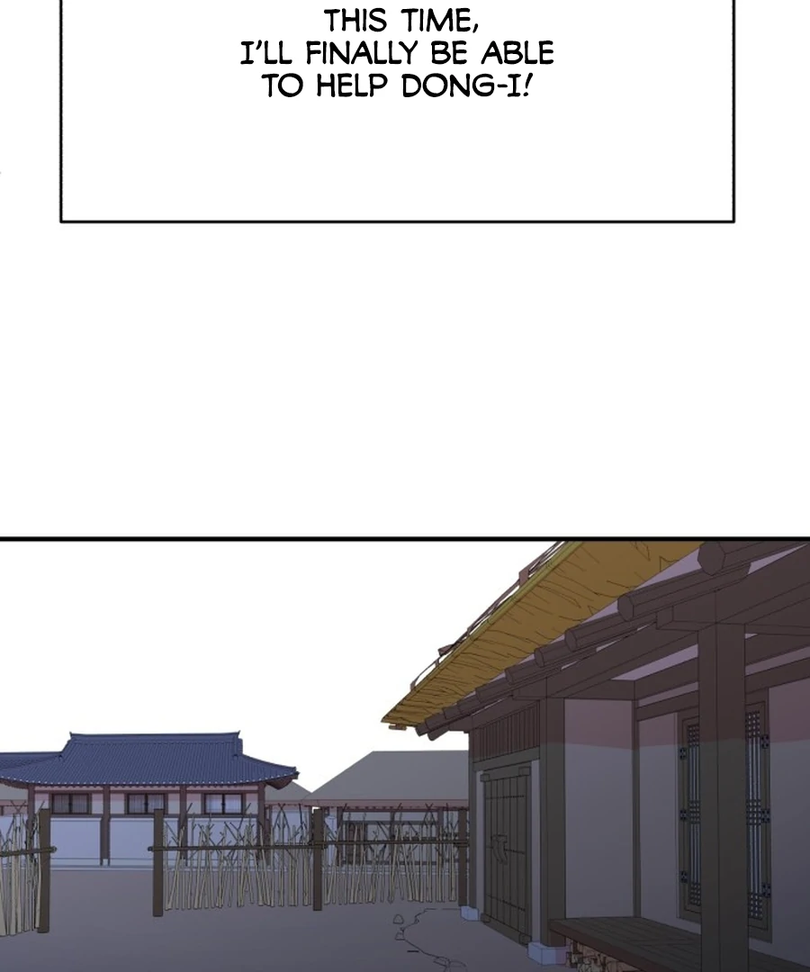 Fox Love Story chapter 21 page 25
