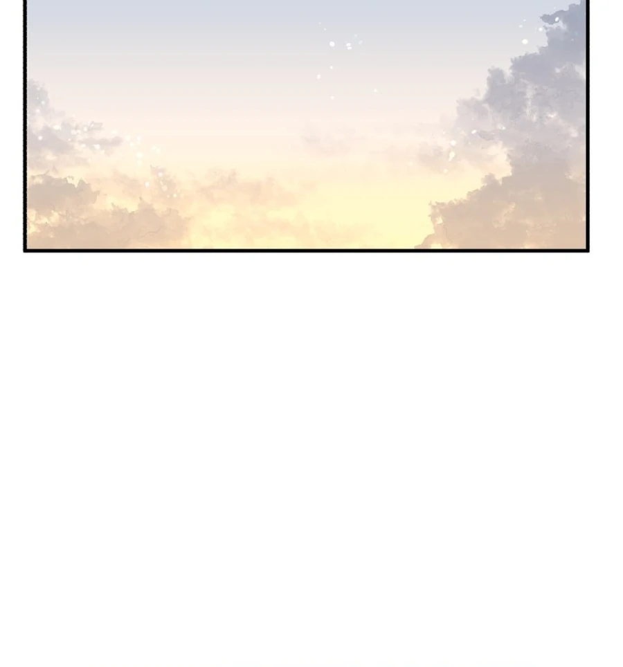 Fox Love Story chapter 21 page 59