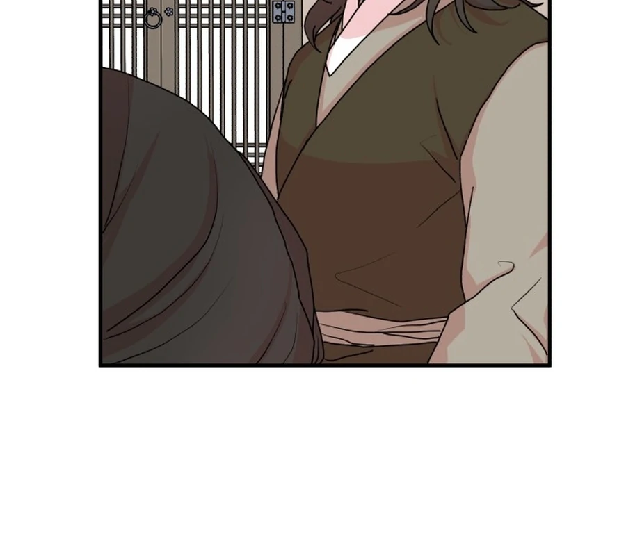 Fox Love Story chapter 21 page 74