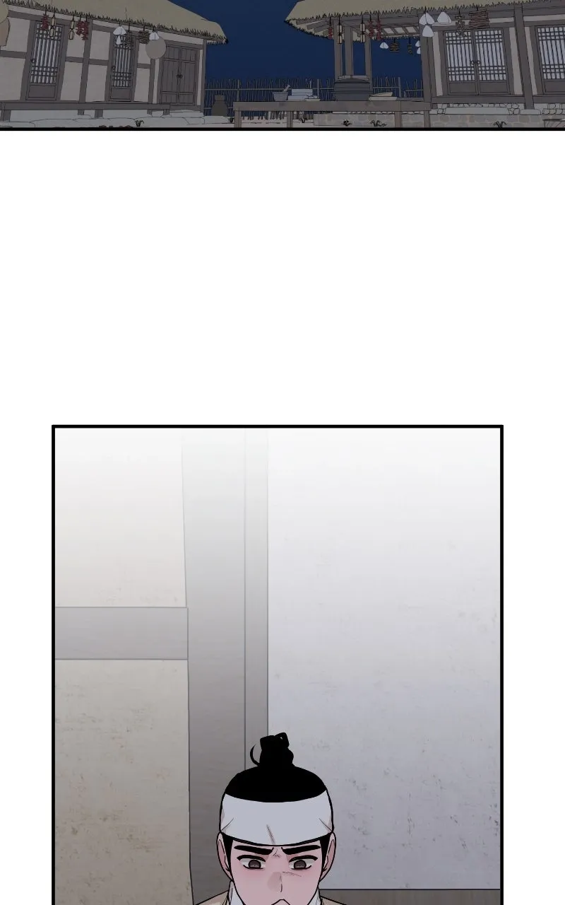 Fox Love Story chapter 34 page 80