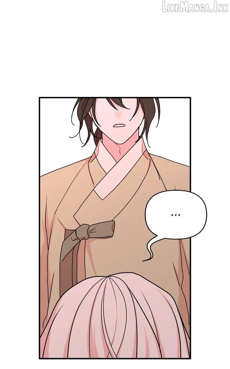 Fox Love Story chapter 45 page 64