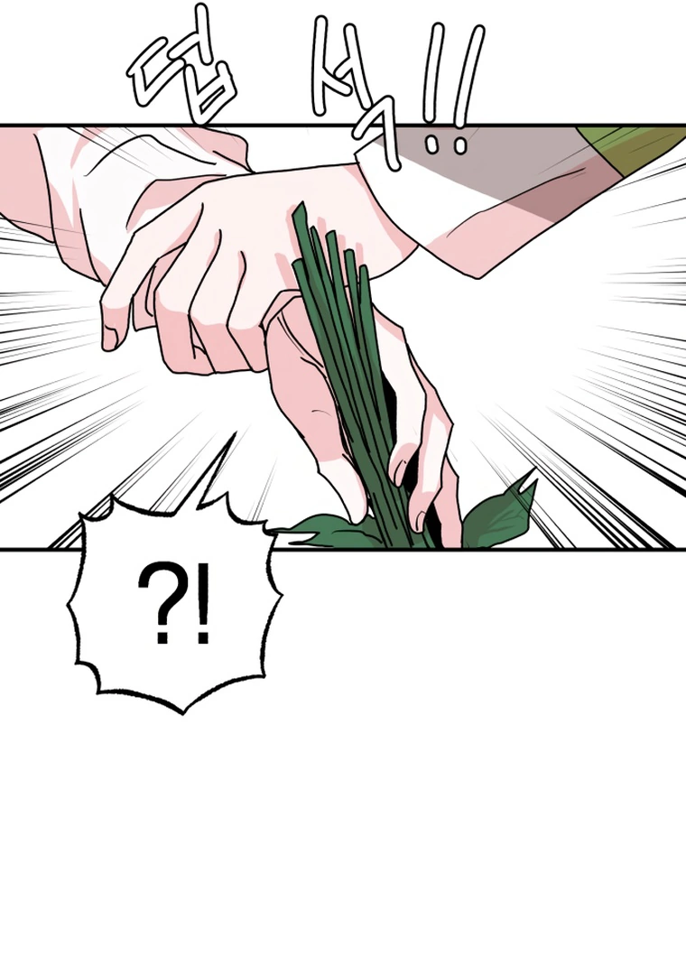 Fox Love Story chapter 9 page 128