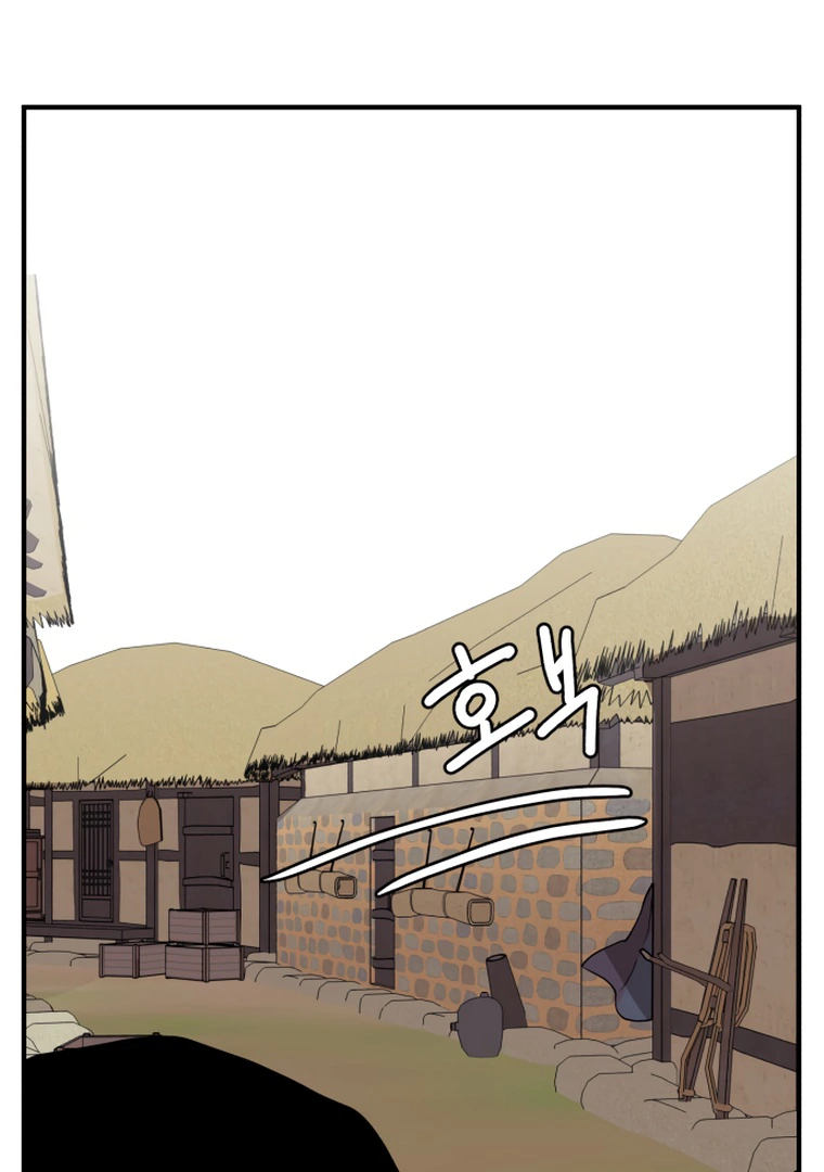 Fox Love Story chapter 9 page 129
