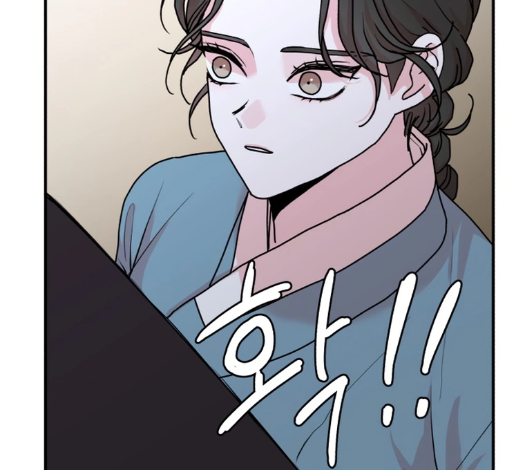 Fox Love Story chapter 9 page 40