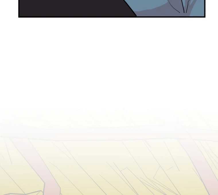 Fox Love Story chapter 9 page 41