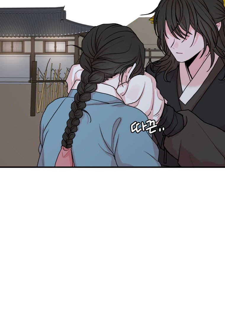 Fox Love Story chapter 9 page 6