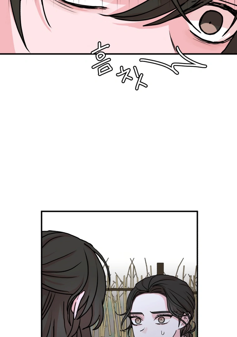 Fox Love Story chapter 9 page 67