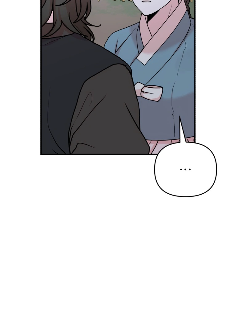Fox Love Story chapter 9 page 68