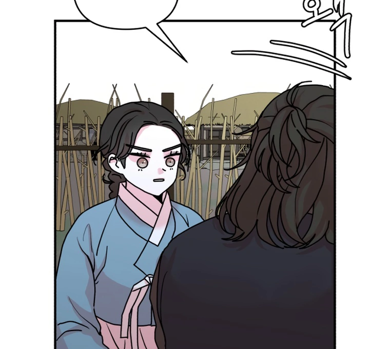 Fox Love Story chapter 9 page 70