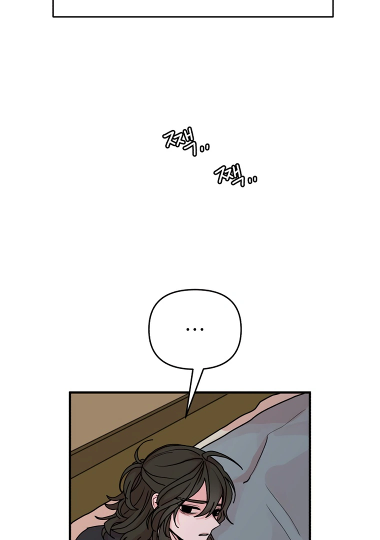 Fox Love Story chapter 9 page 83