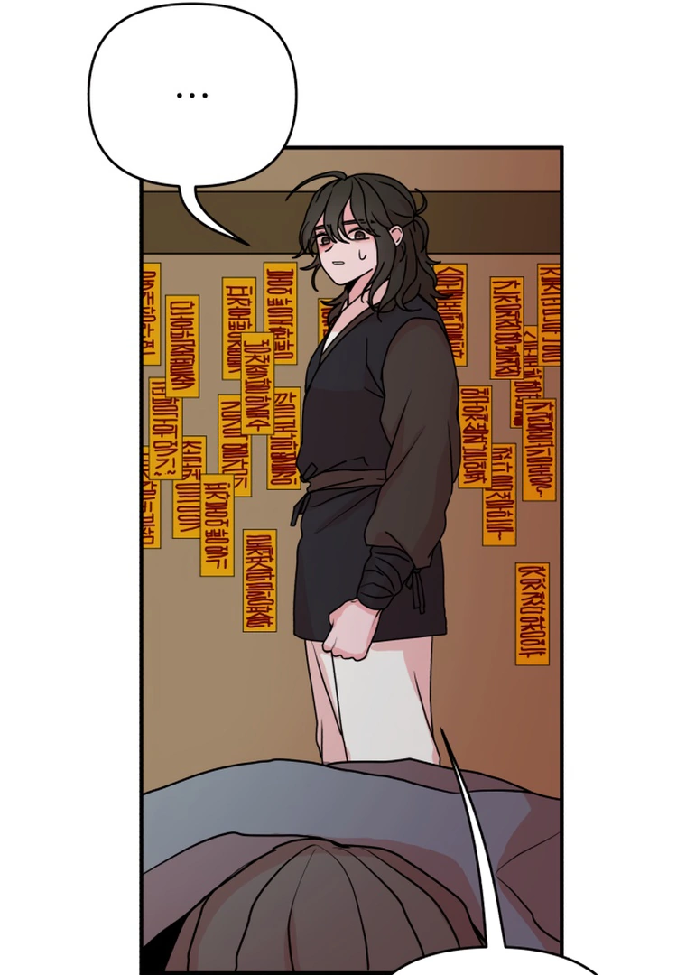 Fox Love Story chapter 9 page 91
