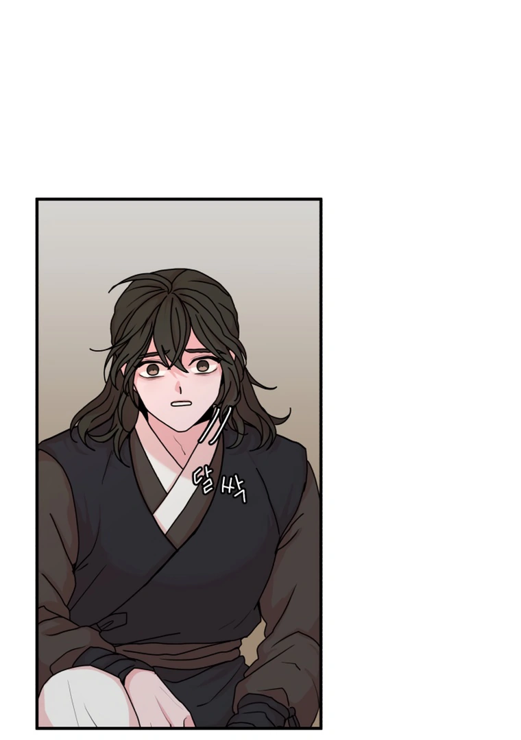 Fox Love Story chapter 9 page 96