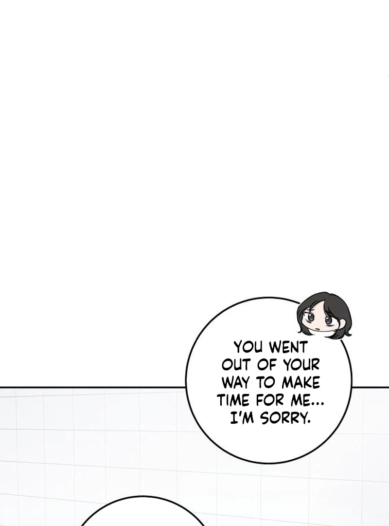 Perfection is Everything chapter 13 page 11