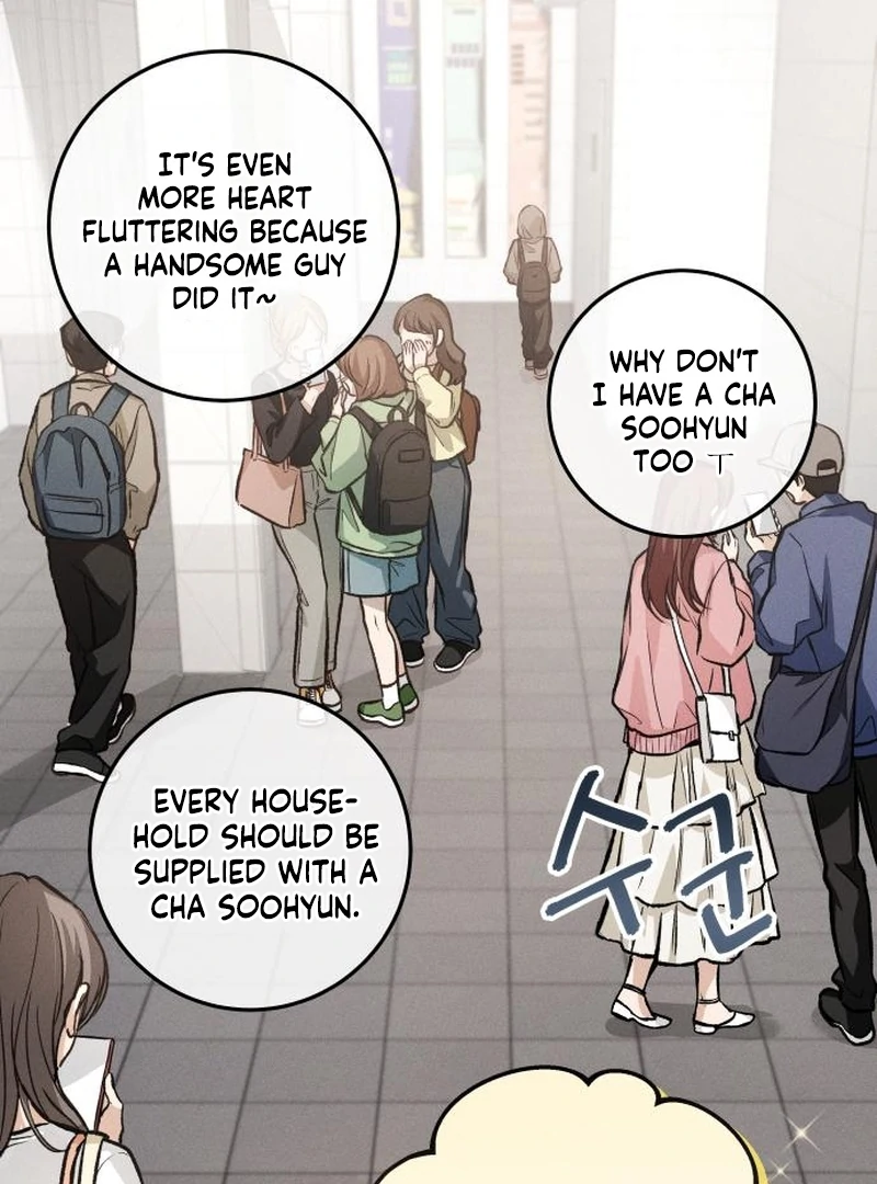 Perfection is Everything chapter 13 page 124