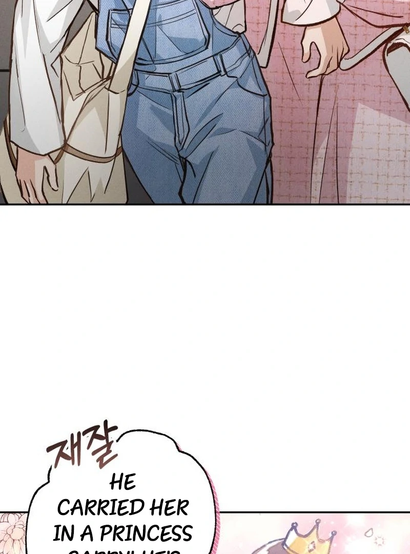Perfection is Everything chapter 13 page 126