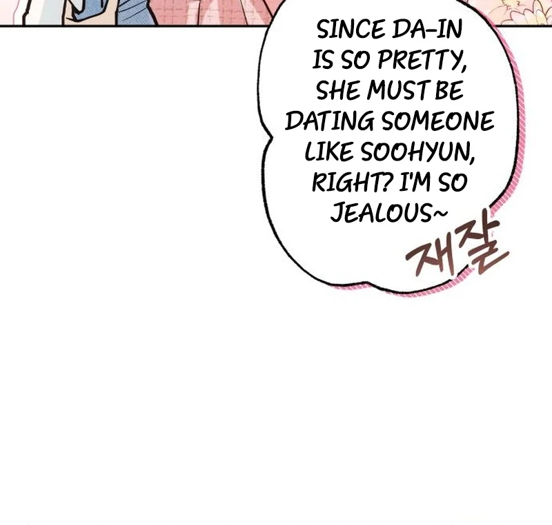 Perfection is Everything chapter 13 page 128