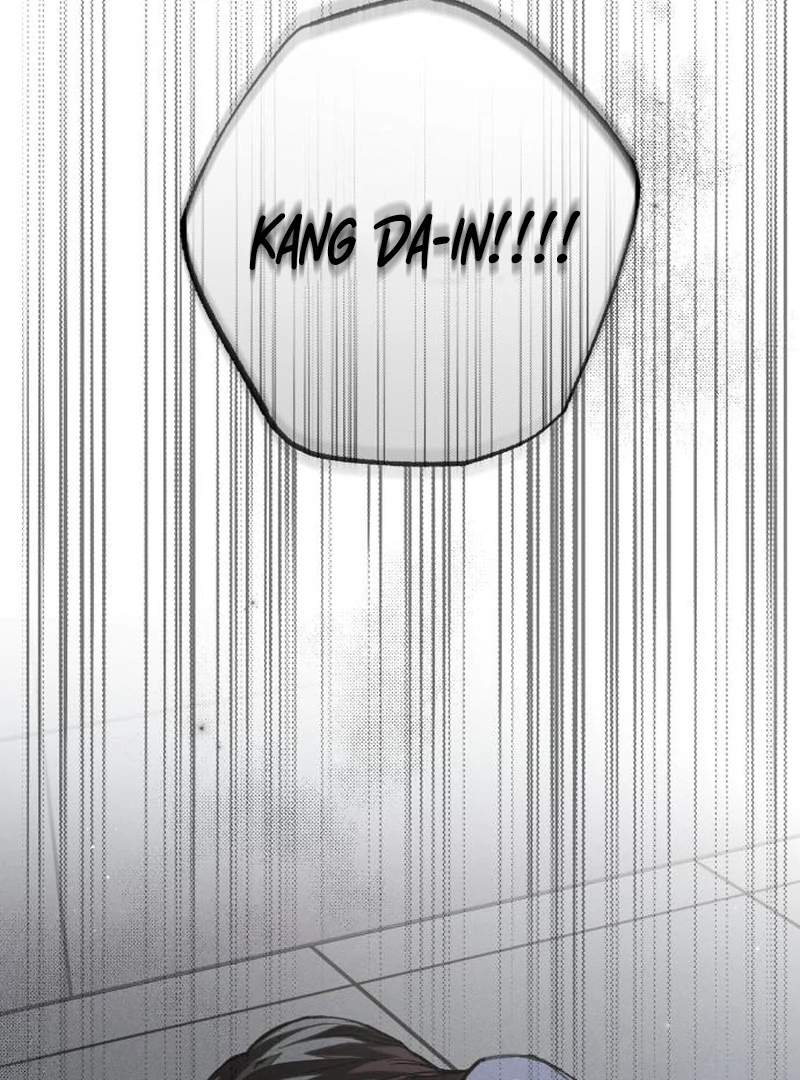 Perfection is Everything chapter 13 page 22