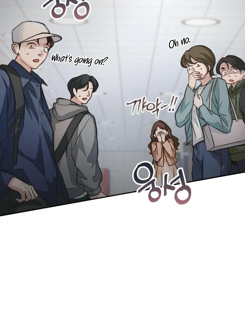 Perfection is Everything chapter 13 page 25