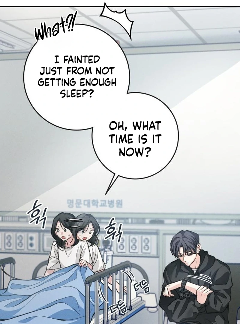 Perfection is Everything chapter 13 page 48
