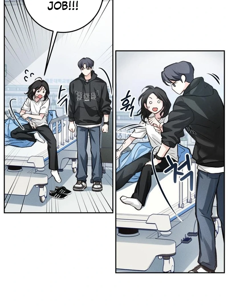 Perfection is Everything chapter 13 page 50