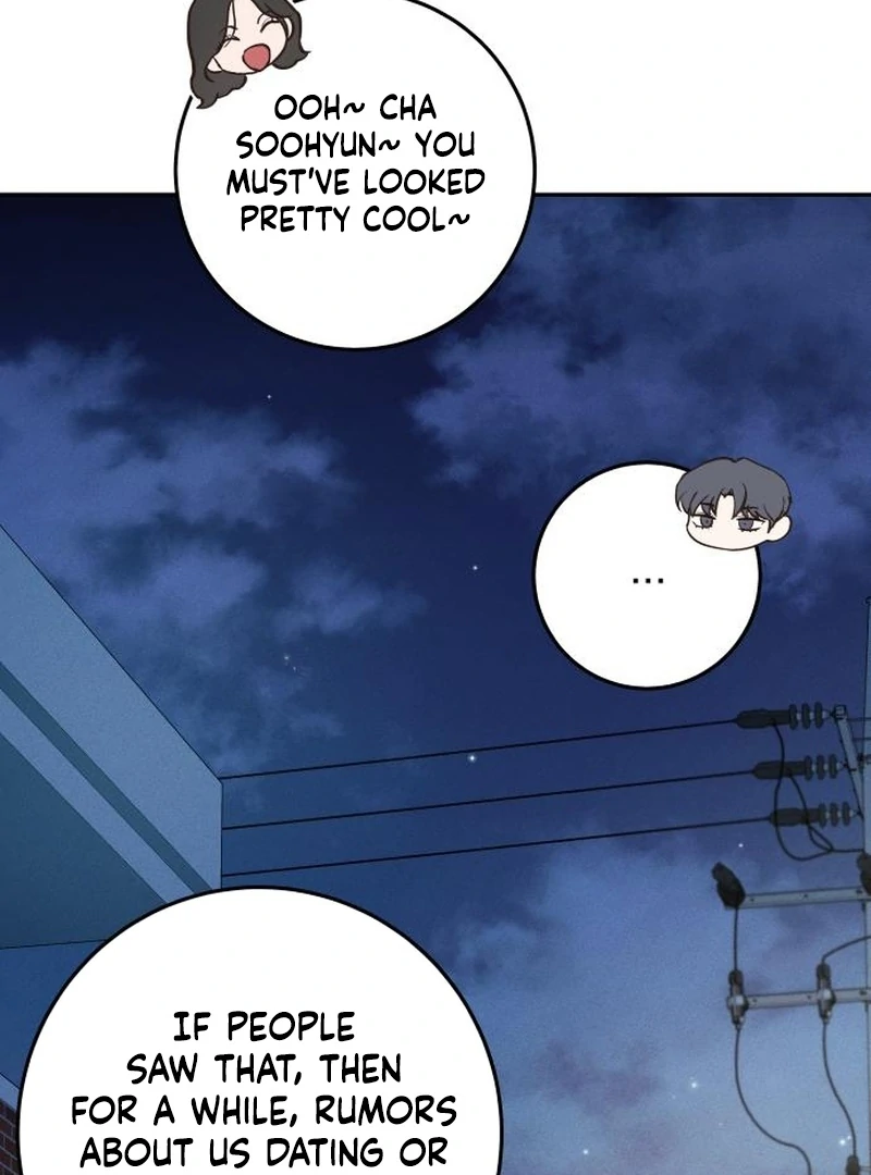 Perfection is Everything chapter 13 page 62
