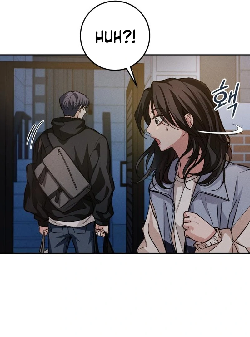 Perfection is Everything chapter 13 page 74