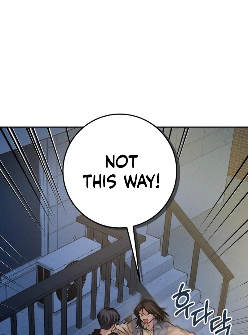 Perfection is Everything chapter 13 page 75