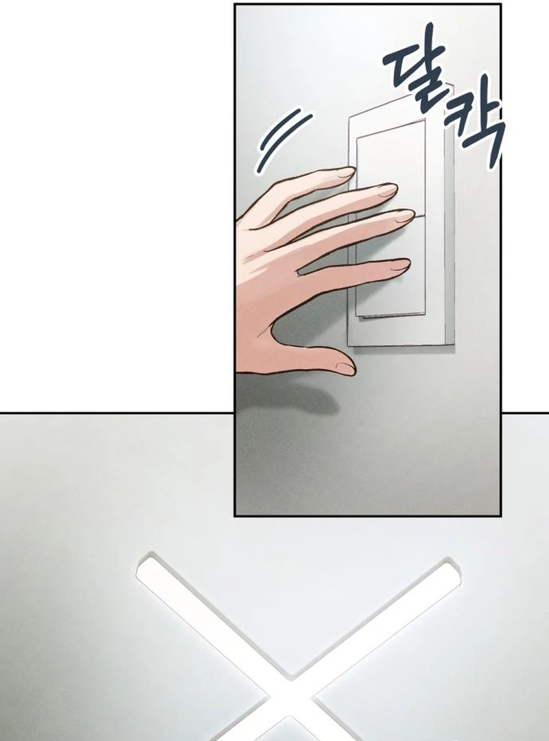 Perfection is Everything chapter 13 page 83