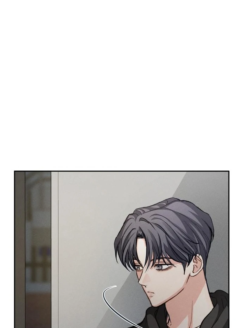Perfection is Everything chapter 13 page 87