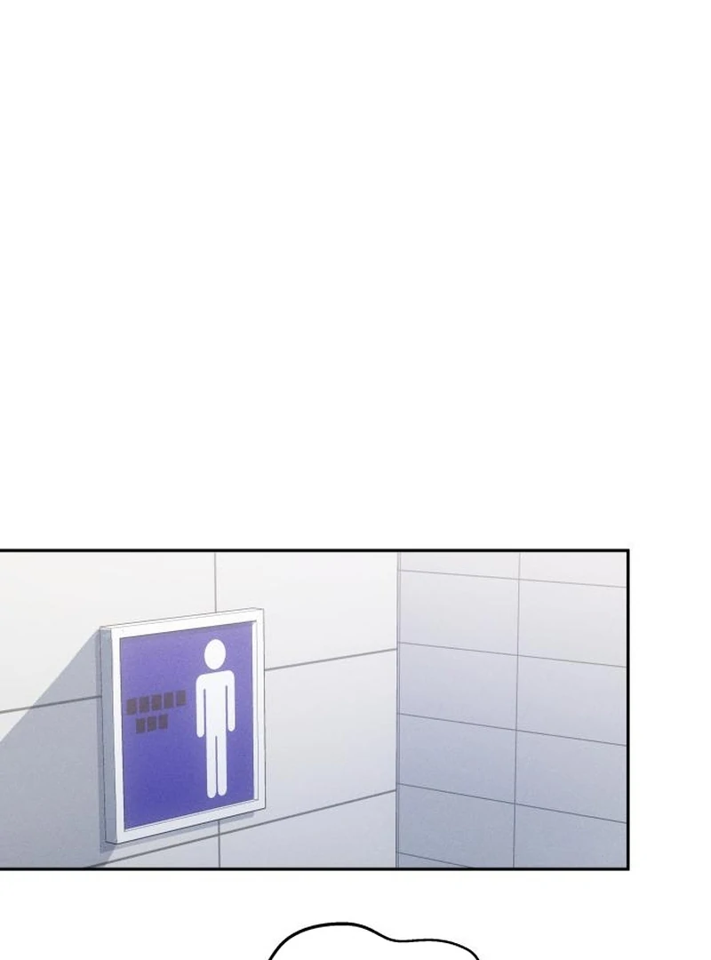 Perfection is Everything chapter 14 page 32