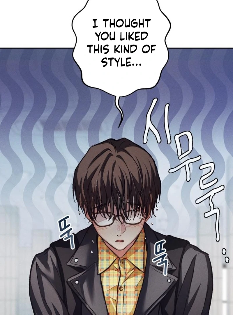 Perfection is Everything chapter 14 page 33