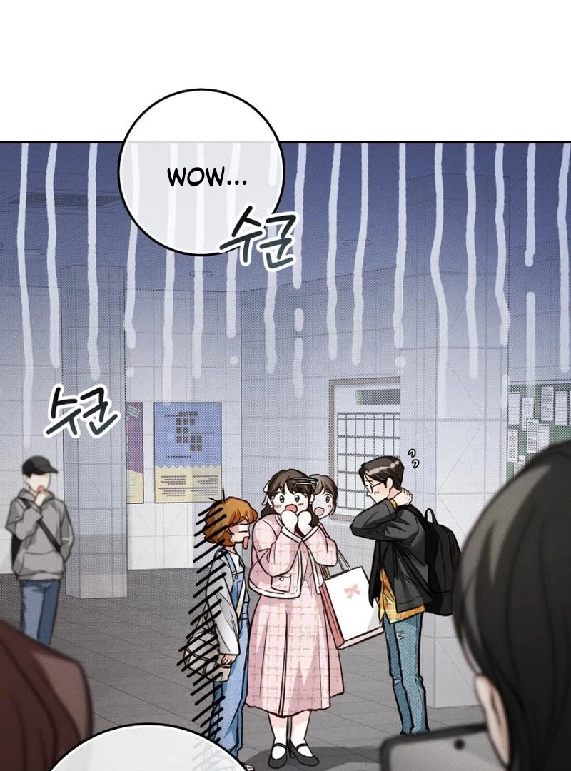 Perfection is Everything chapter 14 page 5