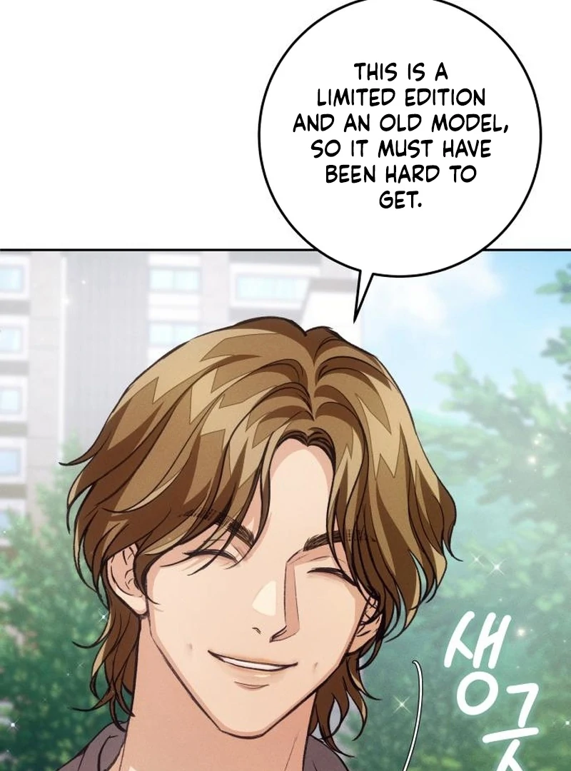 Perfection is Everything chapter 14 page 76