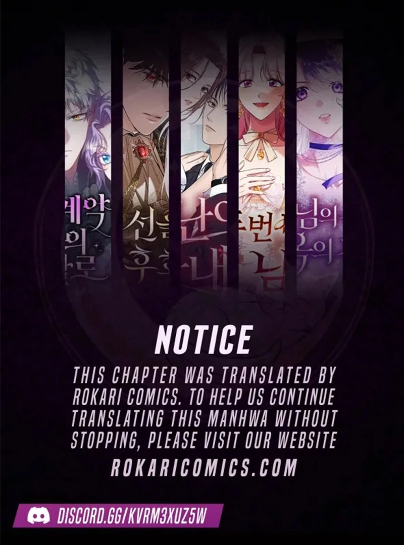 Perfection is Everything chapter 19 page 1