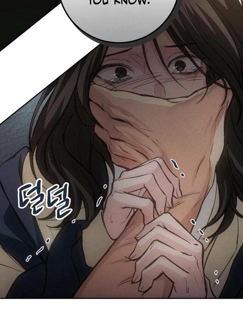 Perfection is Everything chapter 19 page 131