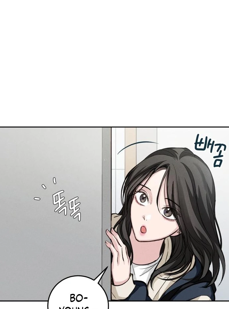 Perfection is Everything chapter 19 page 67