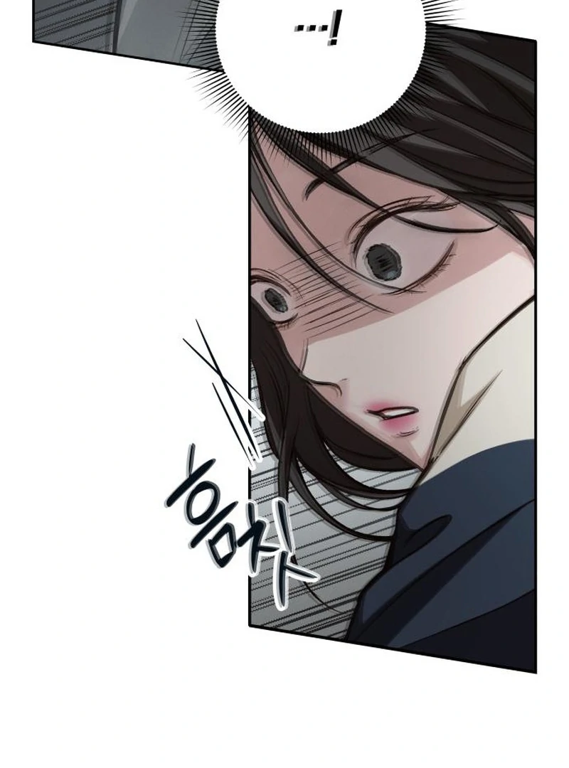 Perfection is Everything chapter 19 page 79